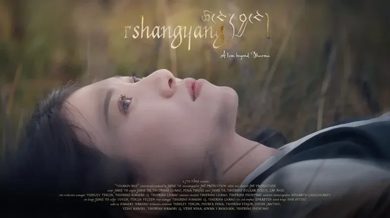 Tshangyang A Love Beyond Dharma