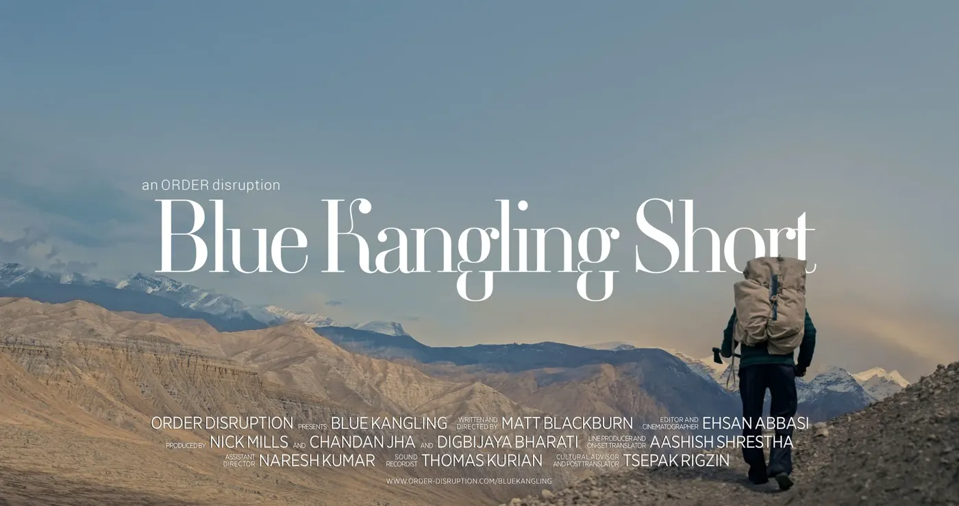 Blue Kangling Short