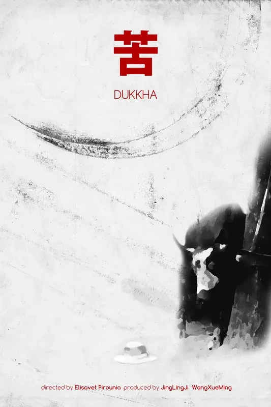 Dukkha*