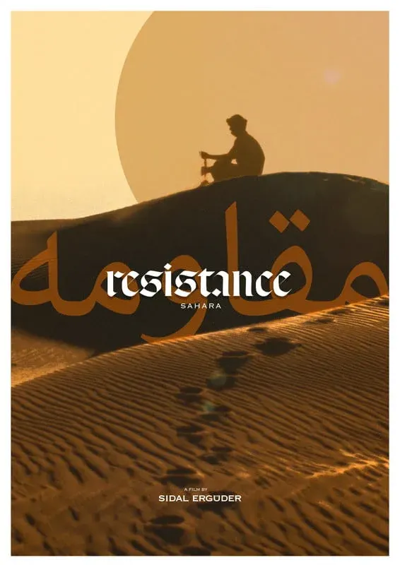 Resistance Sahara (TRAILER)