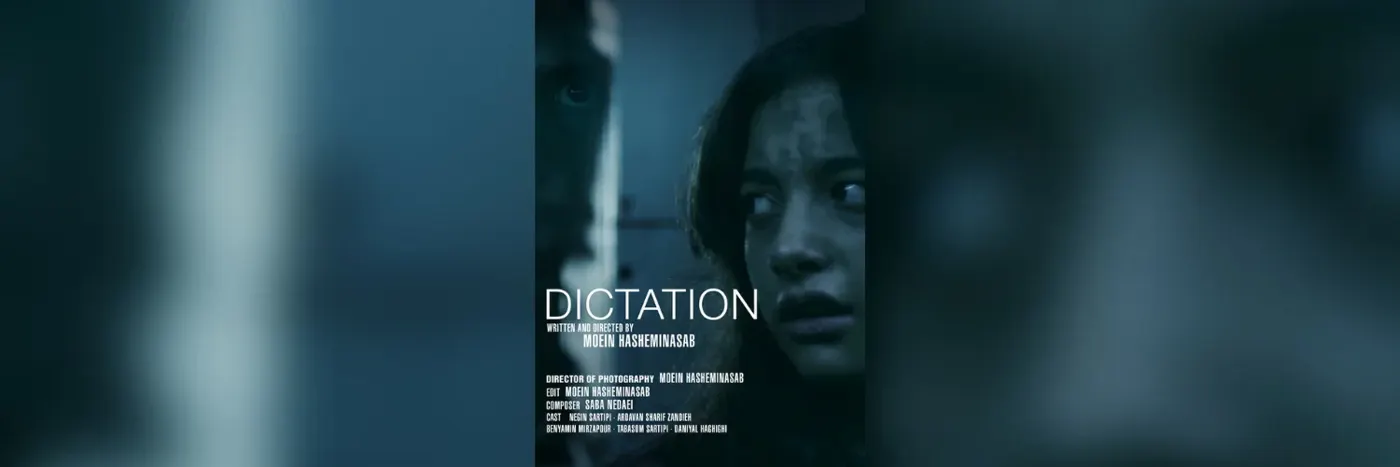 DICTATION