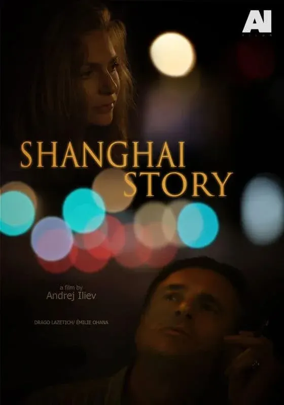 Shanghai Story*