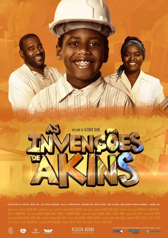 The Inventions of Akins (TRAILER)