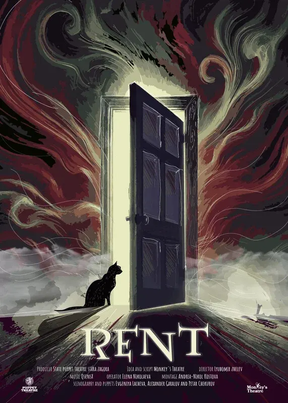 RENT*