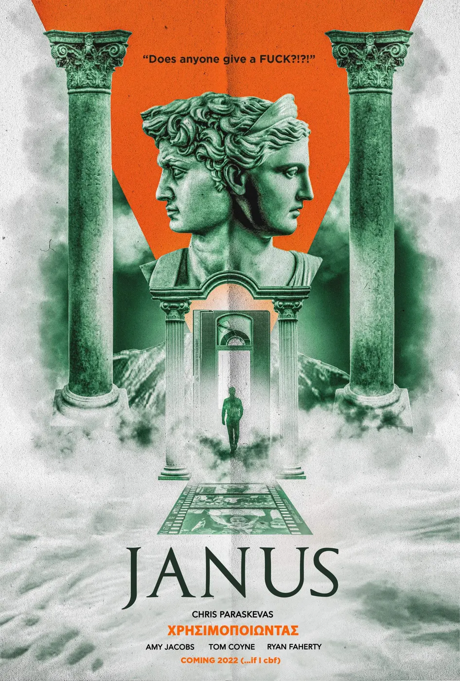 Janus