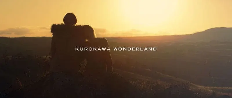 KUROKAWA WONDERLAND