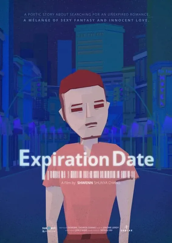 Expiration Date*