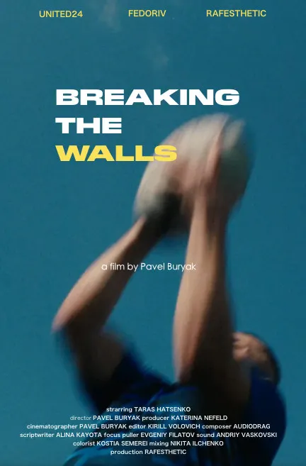 Breaking the Walls