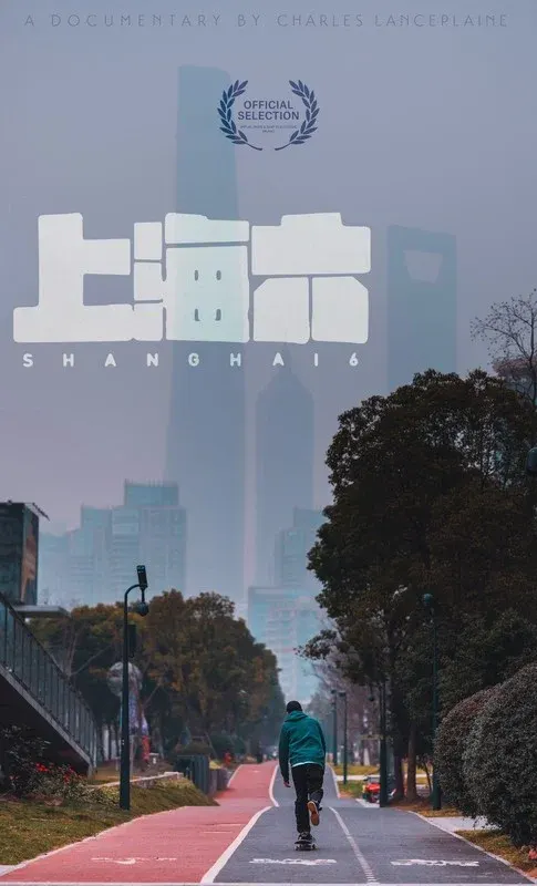 Shanghai 6