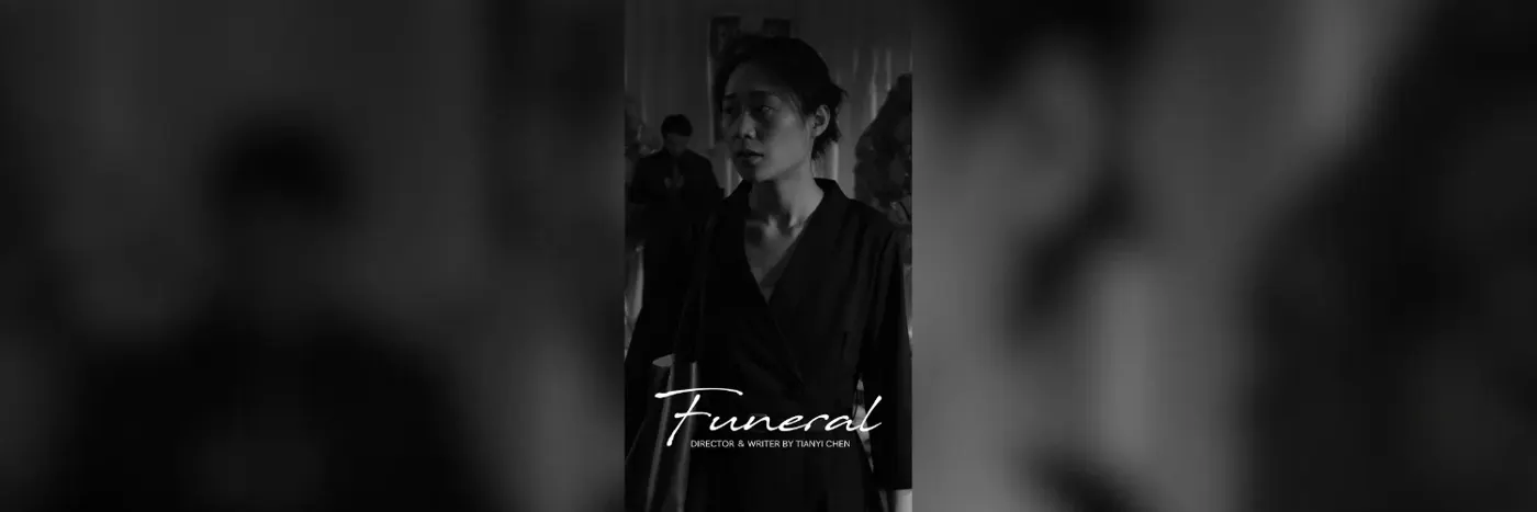 Funeral