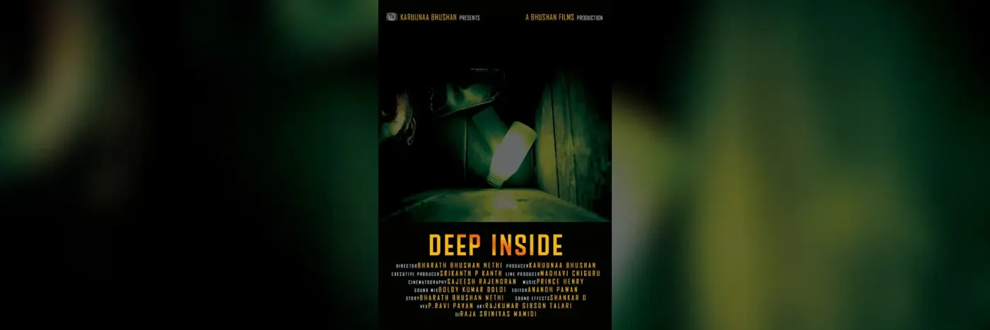 Deep Inside
