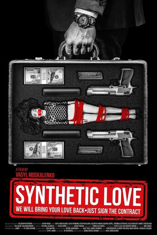 Synthetic Love (TRAILER)