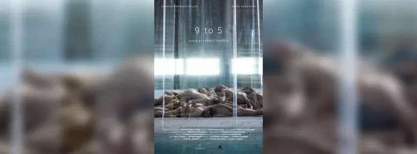9to5