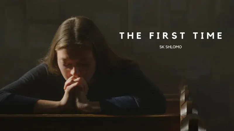 The First Time