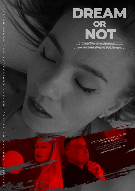 Dream or Not (TRAILER)