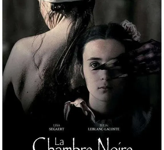 The Dark Room**