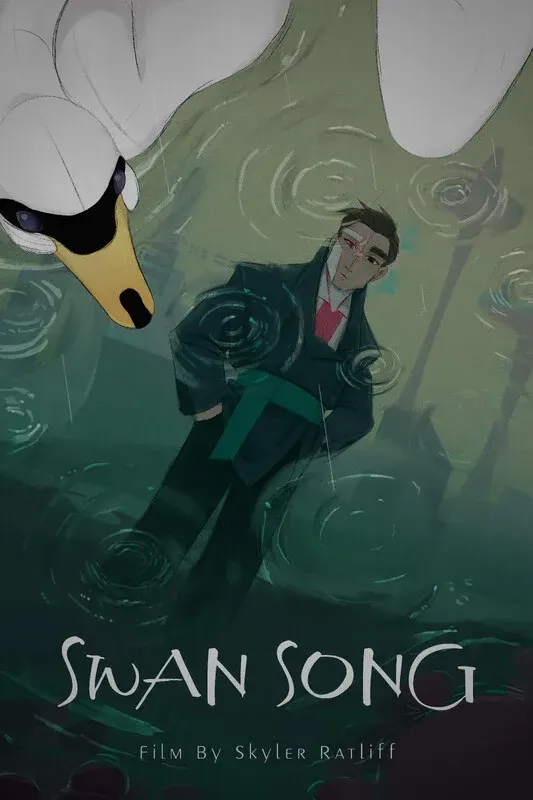 Swan Song*