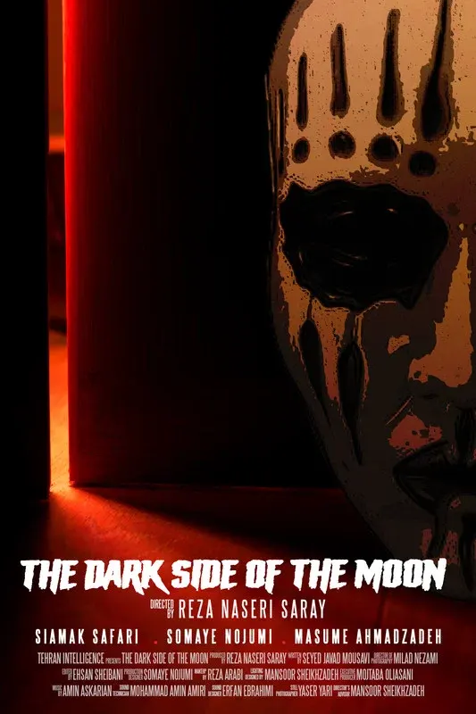 The Dark Side of the Moon (TRAILER)