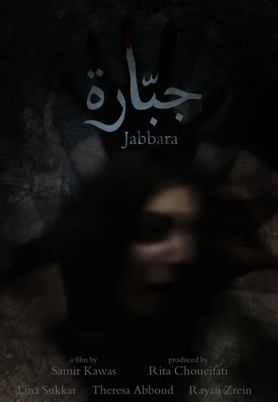 Jabbara*
