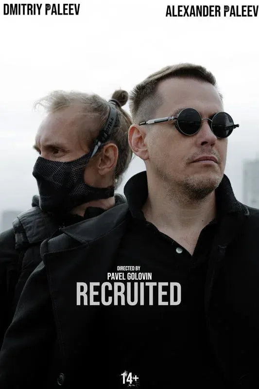 Recruited (TRAILER)
