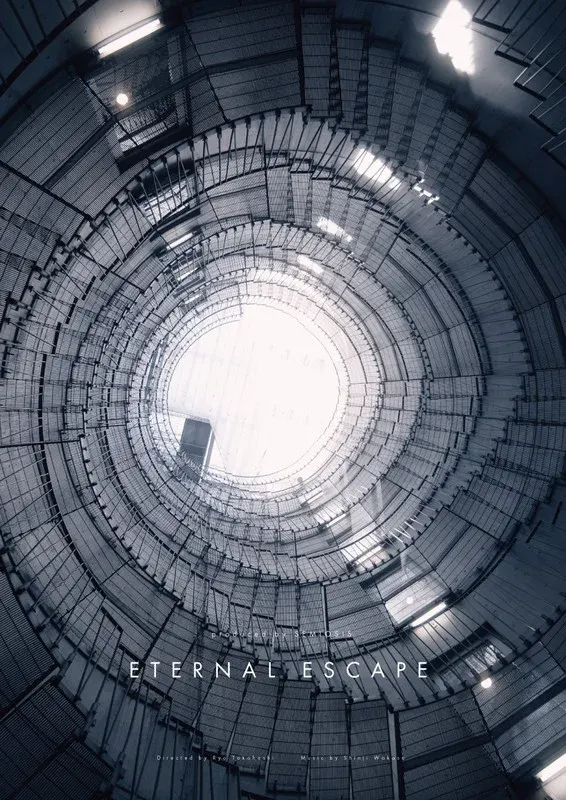 ETERNAL ESCAPE