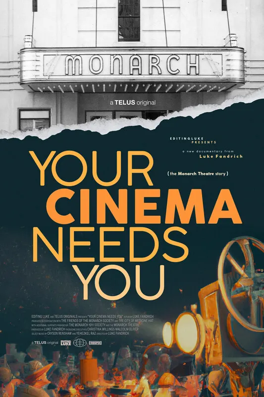 Your Cinema Needs You (TRAILER)
