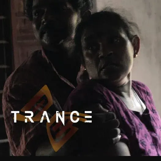 TRANCE*