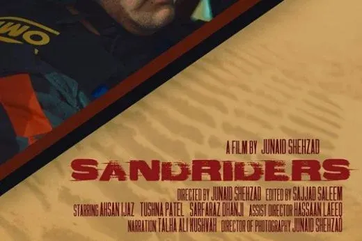 Sandriders (TRAILER)