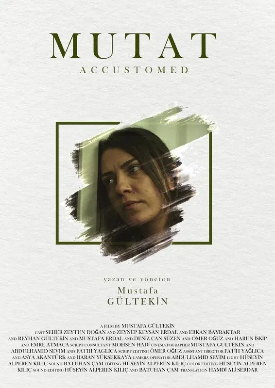 Accustomed (TRAILER)