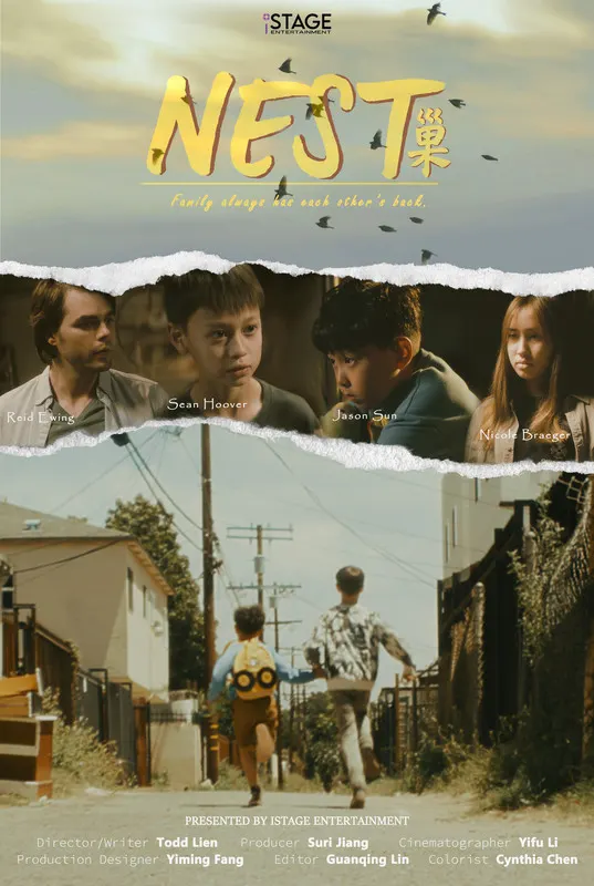 Nest (TRAILER)