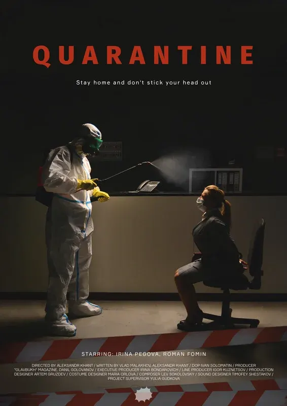 Quarantine
