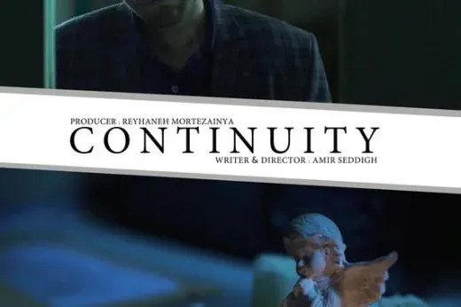 Continuity (TRAILER)