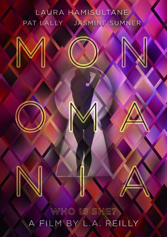 Monomania
