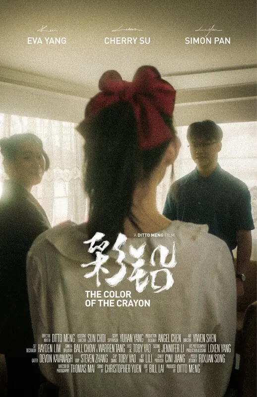 The Color of the Crayon*