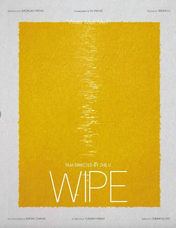 WIPE*