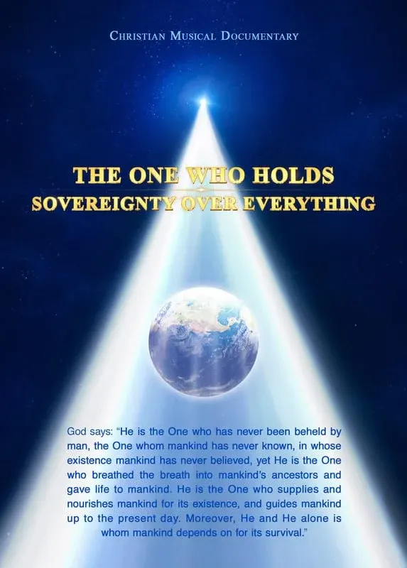 The One Who Holds Sovereignty Over Everything