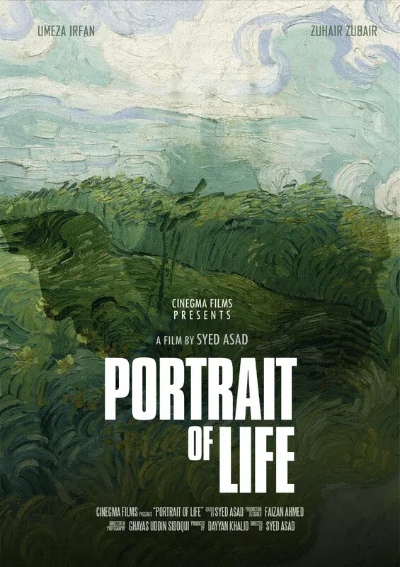 Portrait of Life (TRAILER)