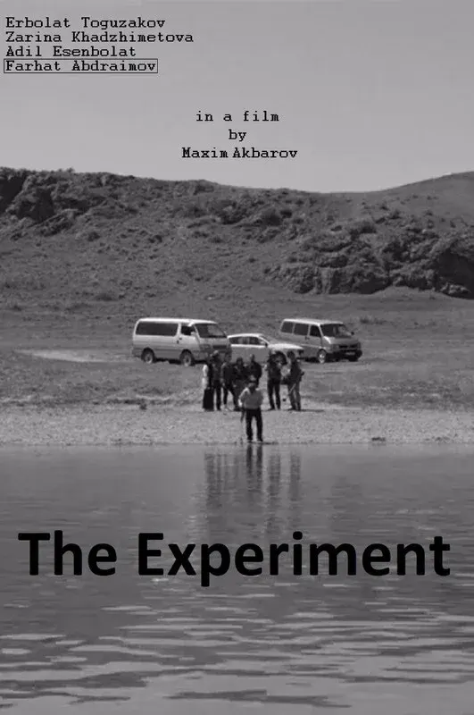 The Experiment (TRAILER)