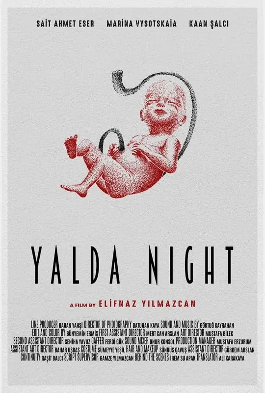 Yalda Night (TRAILER)