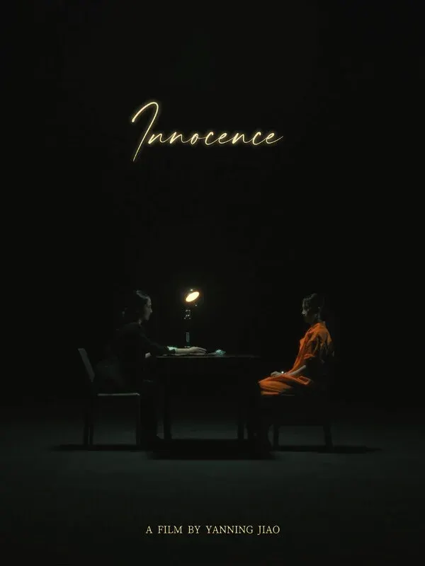 Innocence