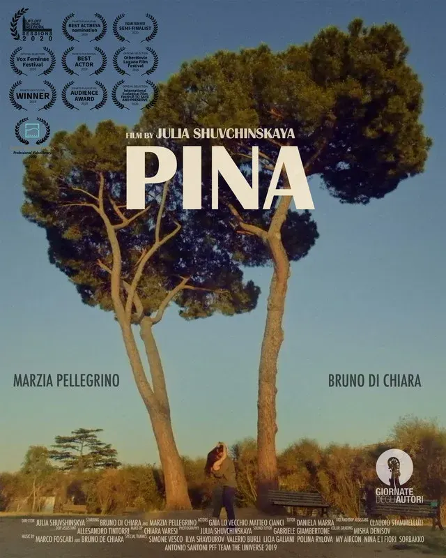 Pina (TRAILER)