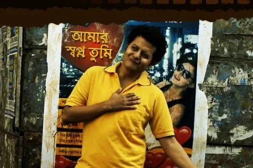 To Be An Actor