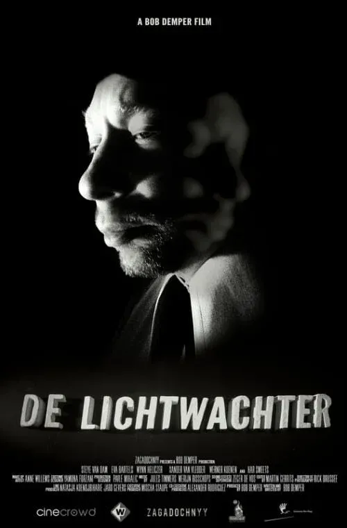 The Lightguard