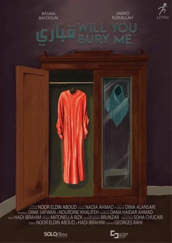 Will You Bury Me*