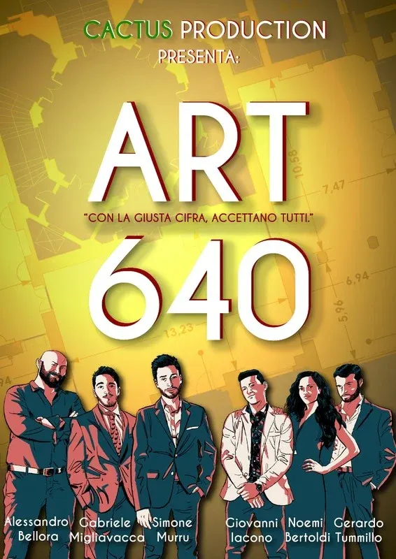 Art. 640 (TRAILER)
