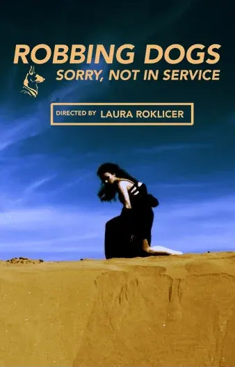 Sorry, Not In Service