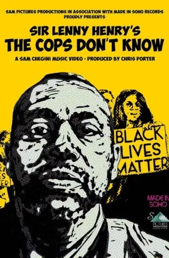 The Cops Don't Know