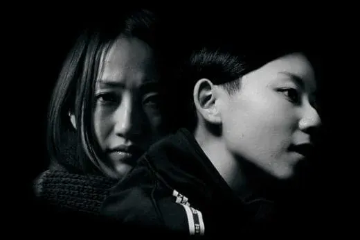 Tadareru/Becomes Sore*