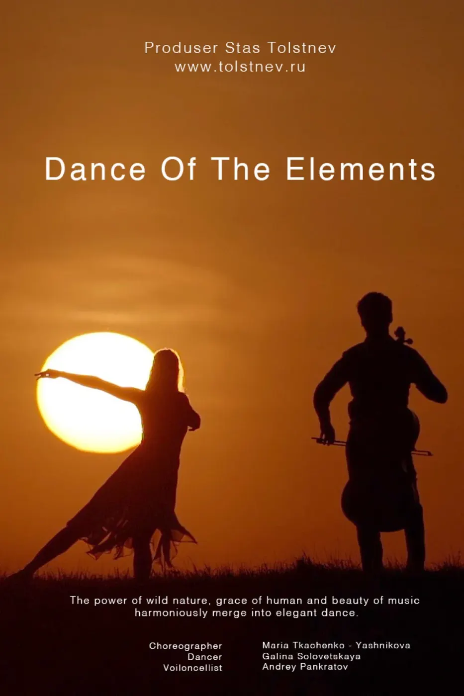 Dance of the Elements