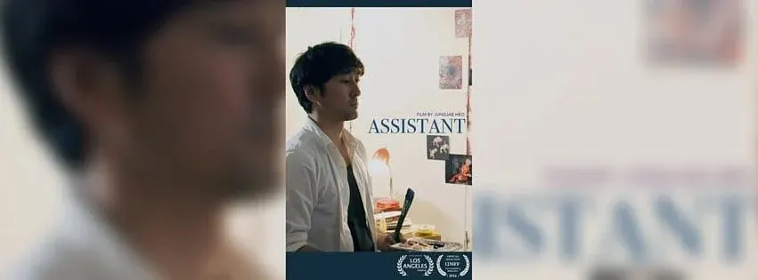 Assistant